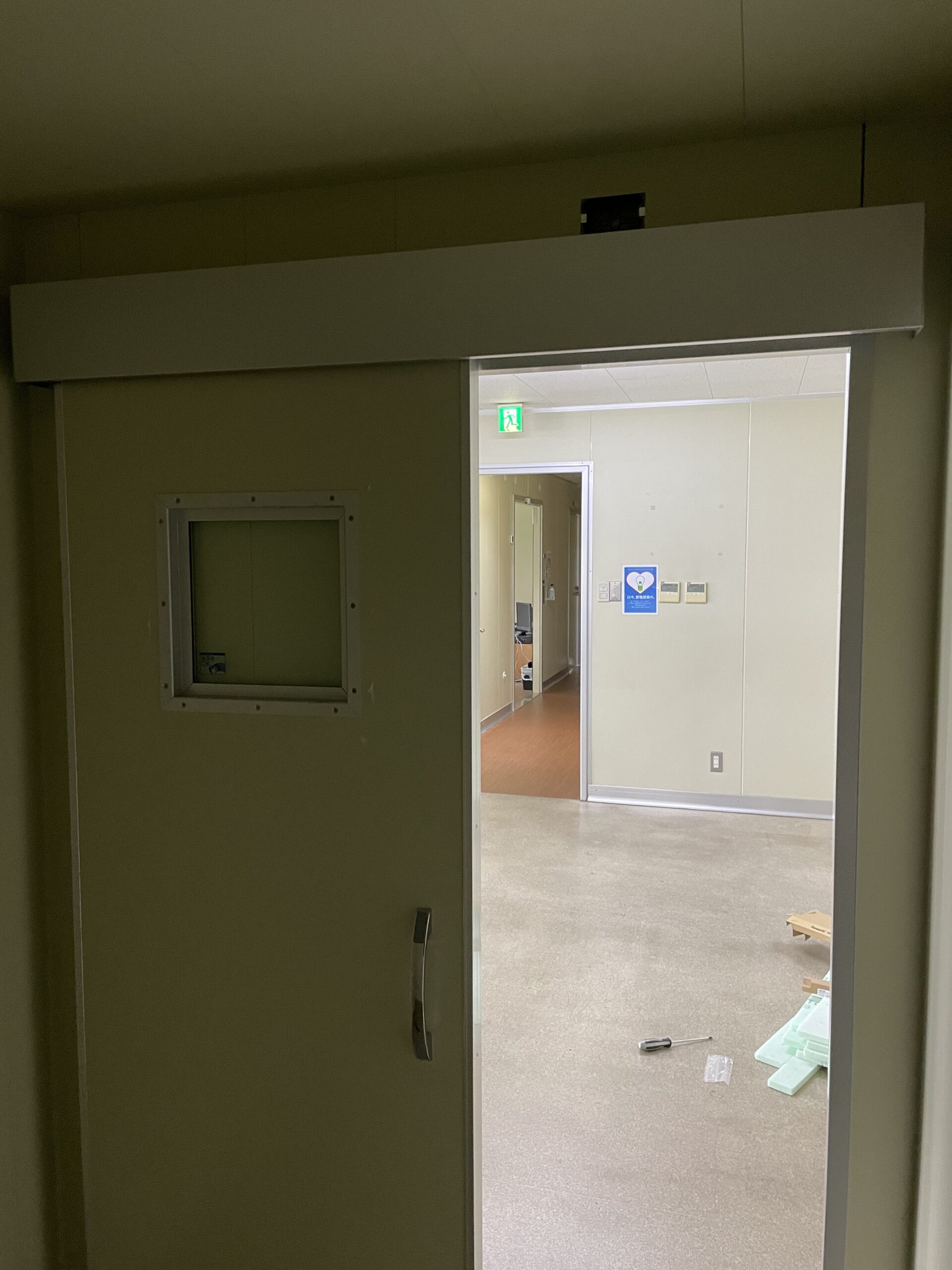 150cm×150cm① 引き戸